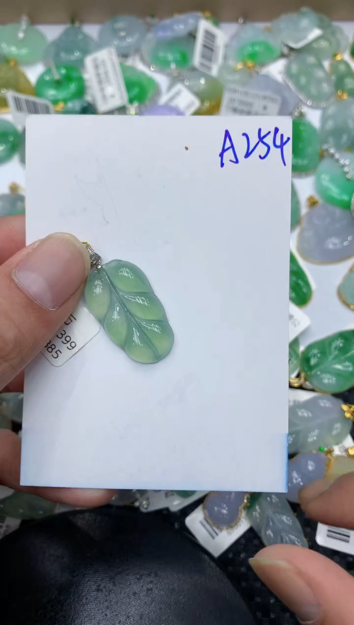 【闪购商品】翡翠颈饰18K金镶嵌111111111