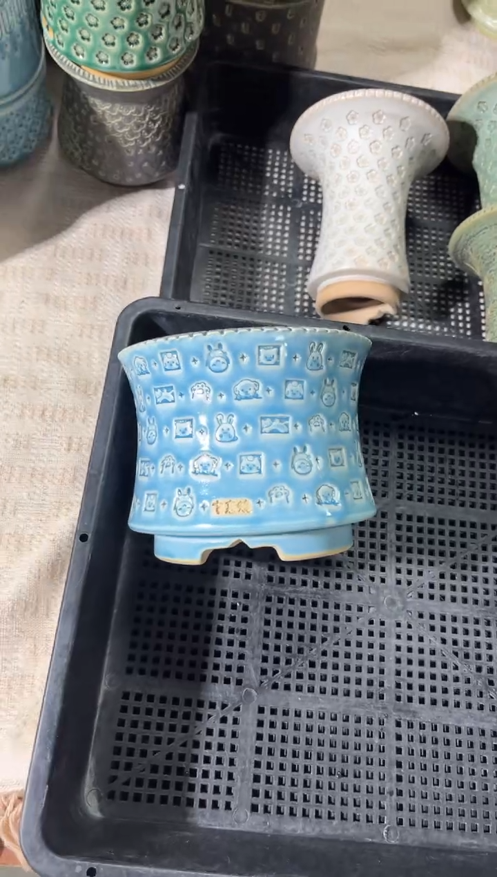 七里烧默认瑕11-27-368-12瑕疵