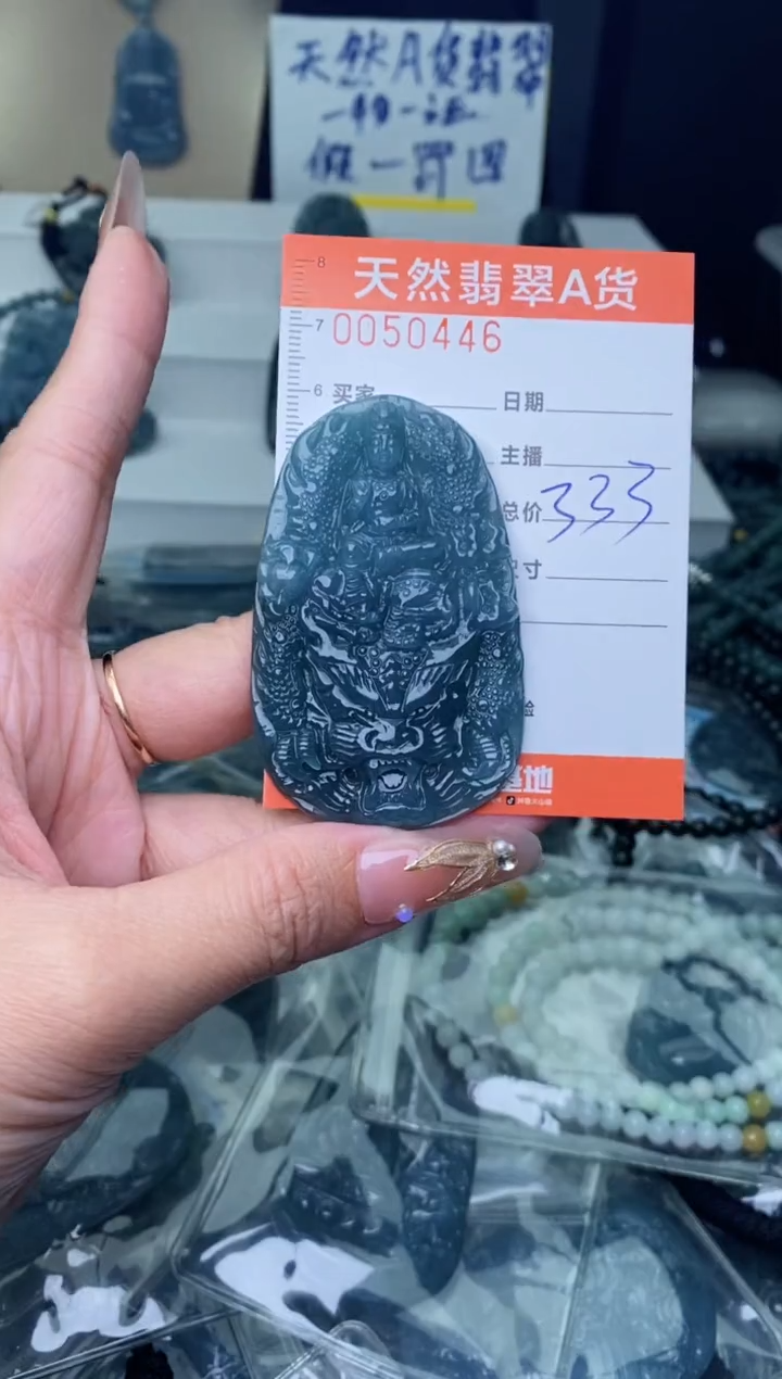 【闪购商品】翡翠颈饰未镶嵌`````````