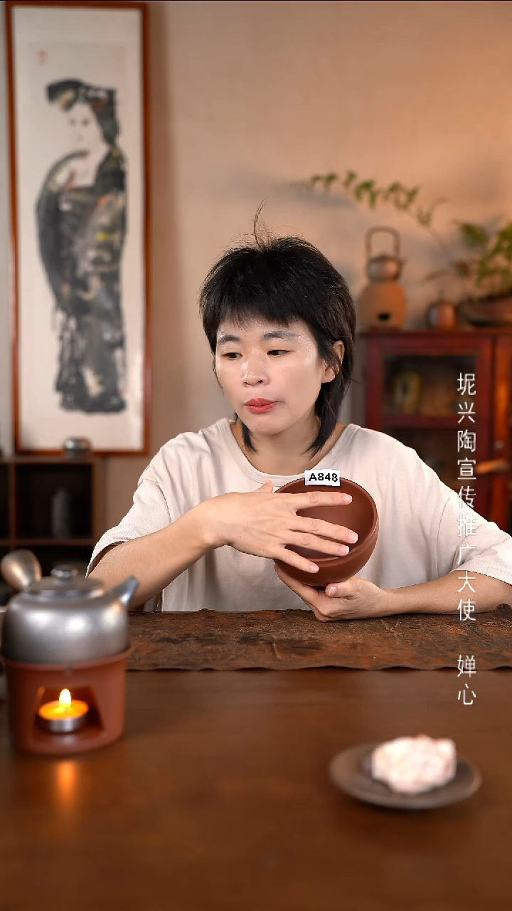 广西钦州坭兴陶纯手工纯电烧水洗550毫升