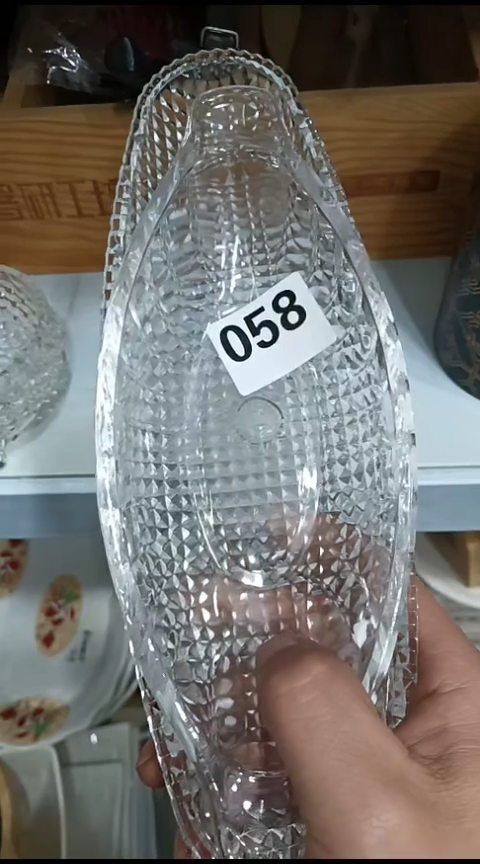 瓷默*058玻璃盘二个