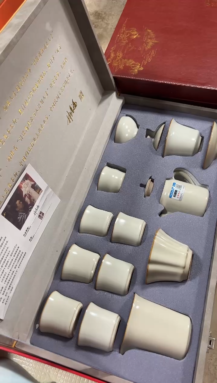 瓷片阿*哥@@@@@@@@@@@@@