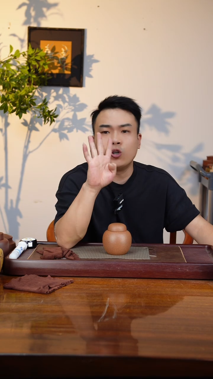 宜兴原矿紫砂茶叶罐