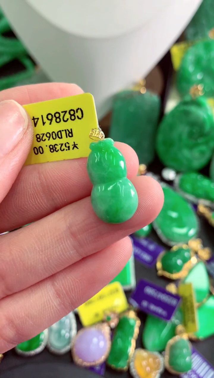 吊坠(不含链)18K金镶嵌翡翠天然缅甸翡翠A货