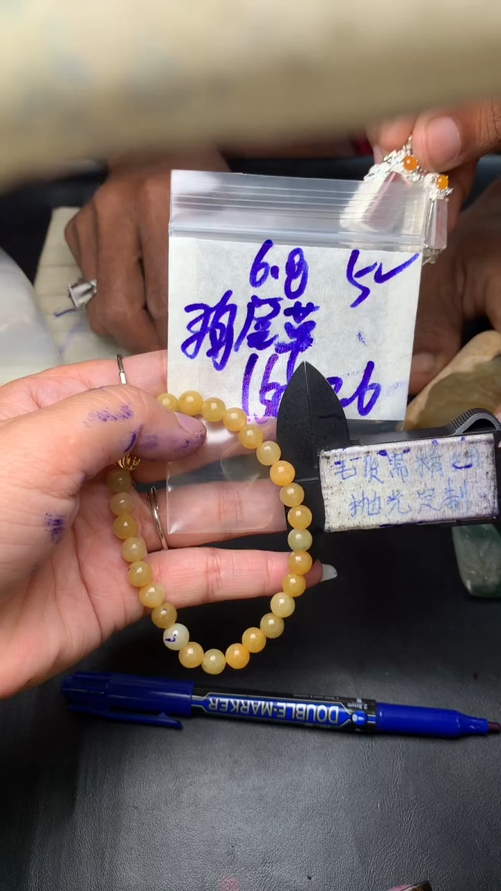 【闪购商品】定制翡翠合金毛货需抛光多样性拍一发一