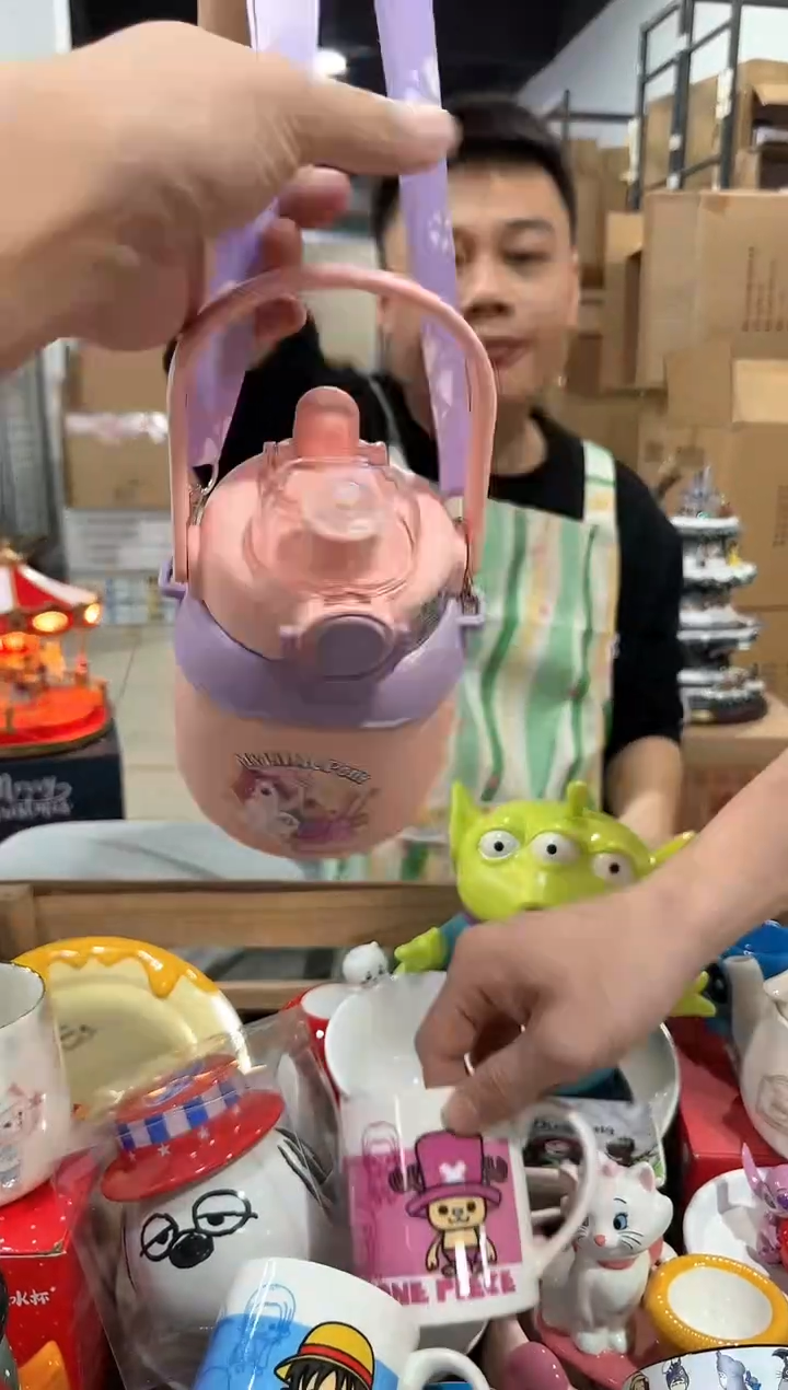 瓷片小马宝莉保温杯