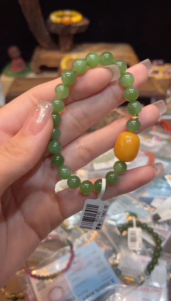 【闪购商品】和田玉手饰18K金镶嵌手饰@@A5230