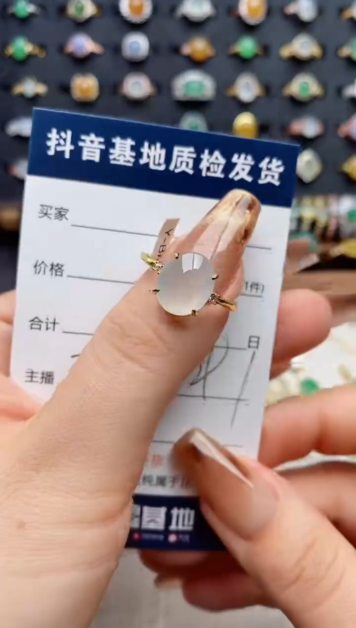 银S925镶嵌戒指翡翠.