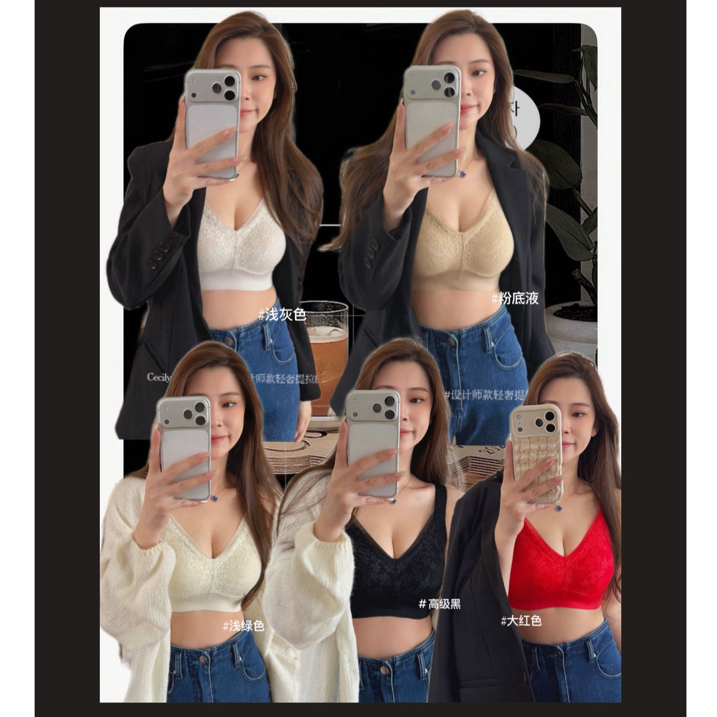 格子推荐~轻奢提拉设计师款女士内衣8962