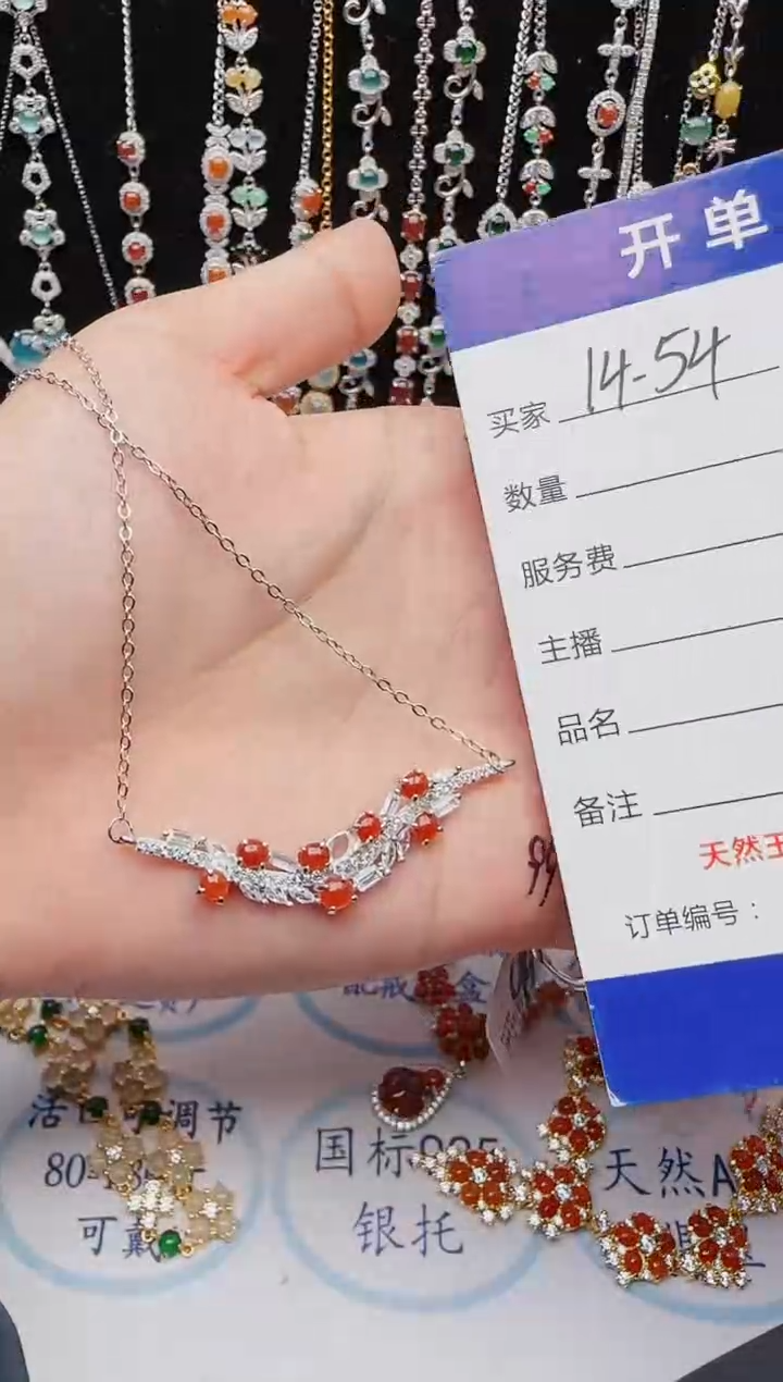 【闪购商品】翡翠戒指银S925镶嵌意林珠宝