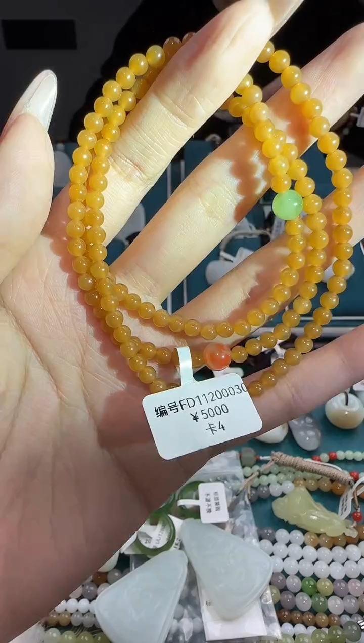 颈饰未镶嵌和田玉FD