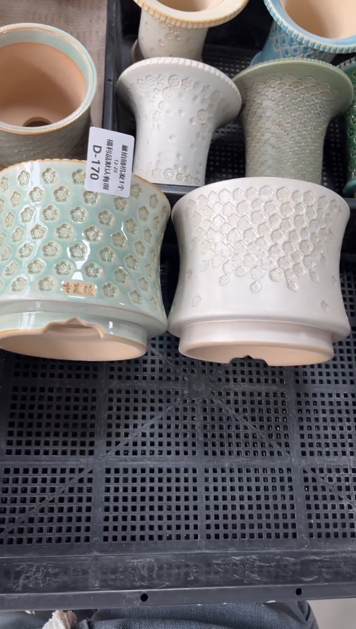 七里烧默认瑕12-20-170-2个