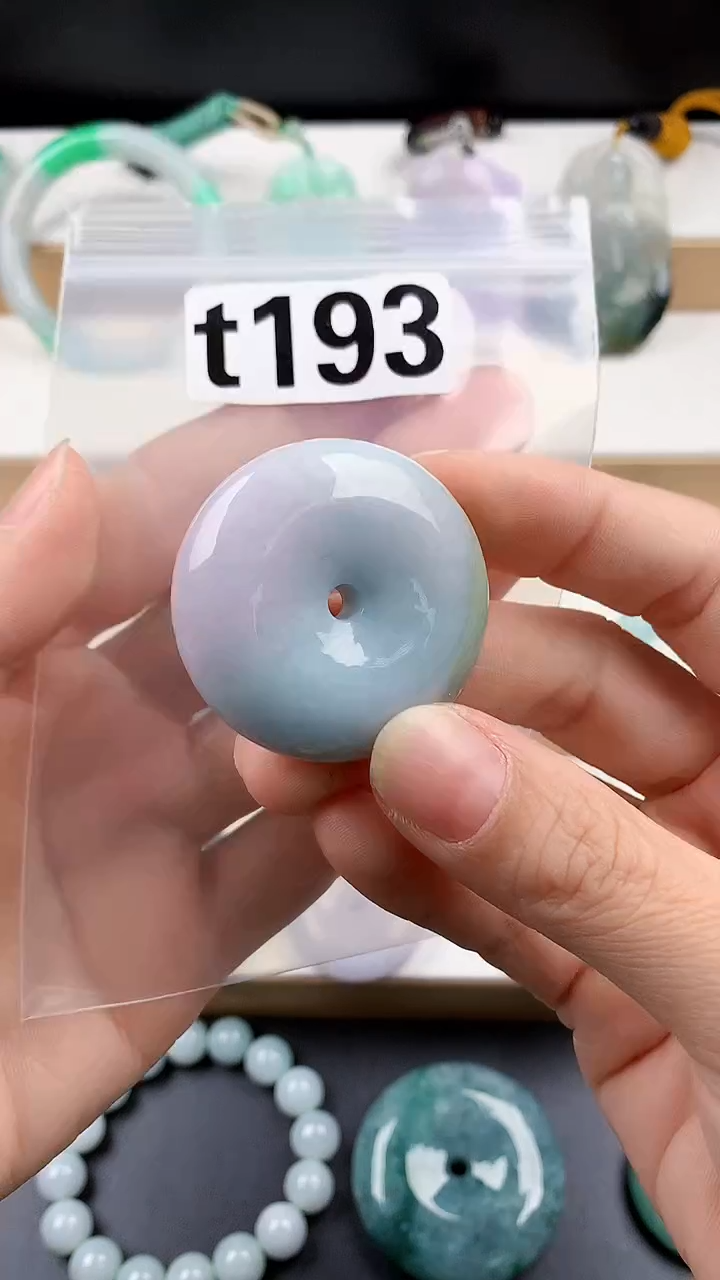 颈饰未镶嵌翡翠天然翡翠吊坠挂件