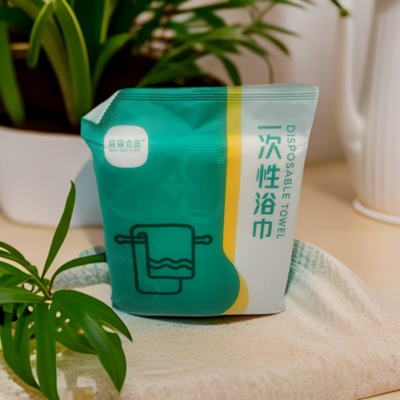 淼淼一次性浴巾 