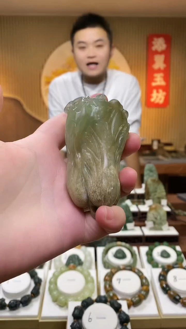 【闪购商品】蛇纹石玉手把未镶嵌多样性随机发一瑕疵