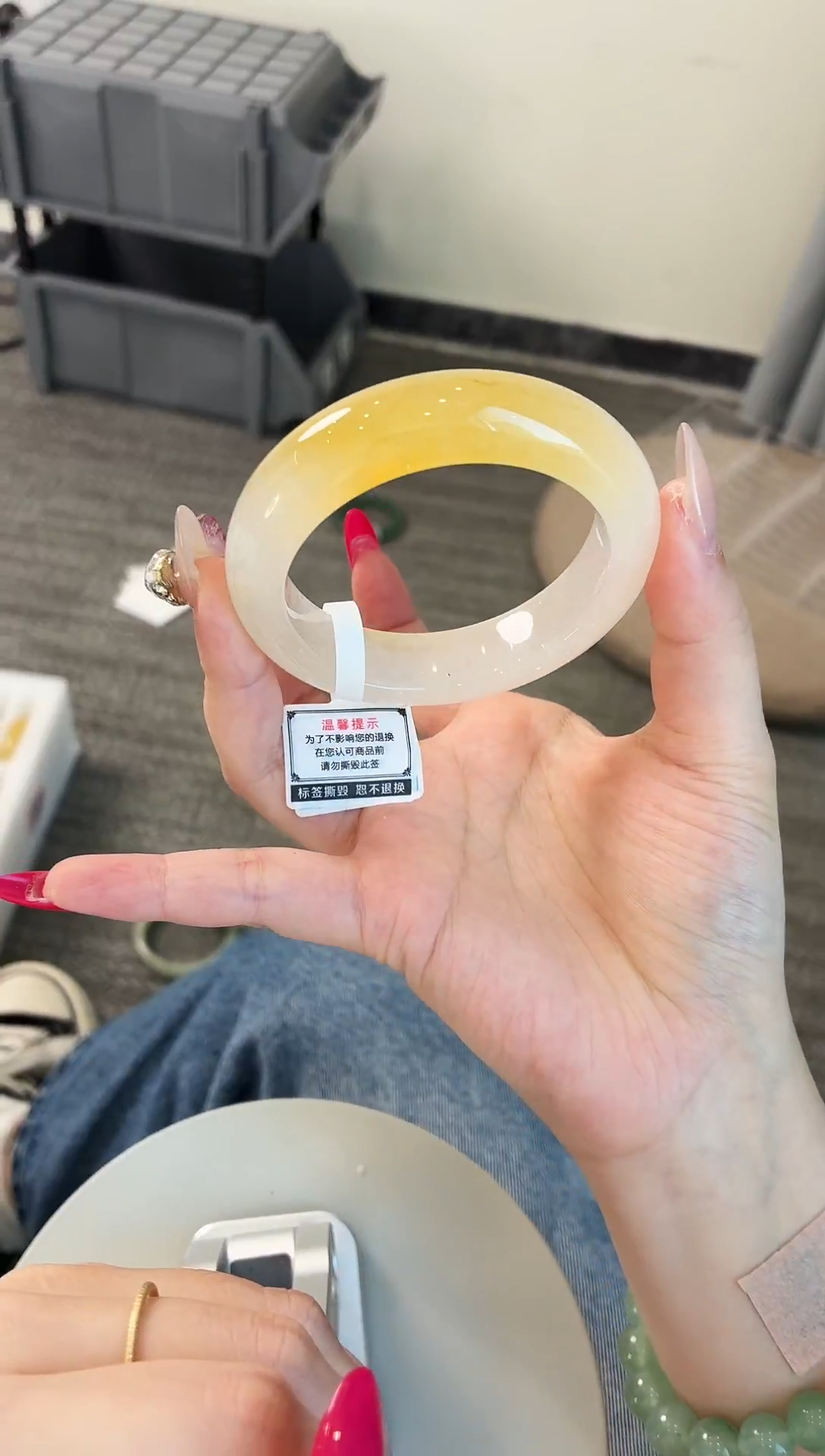 未镶嵌手镯石英质玉68.54