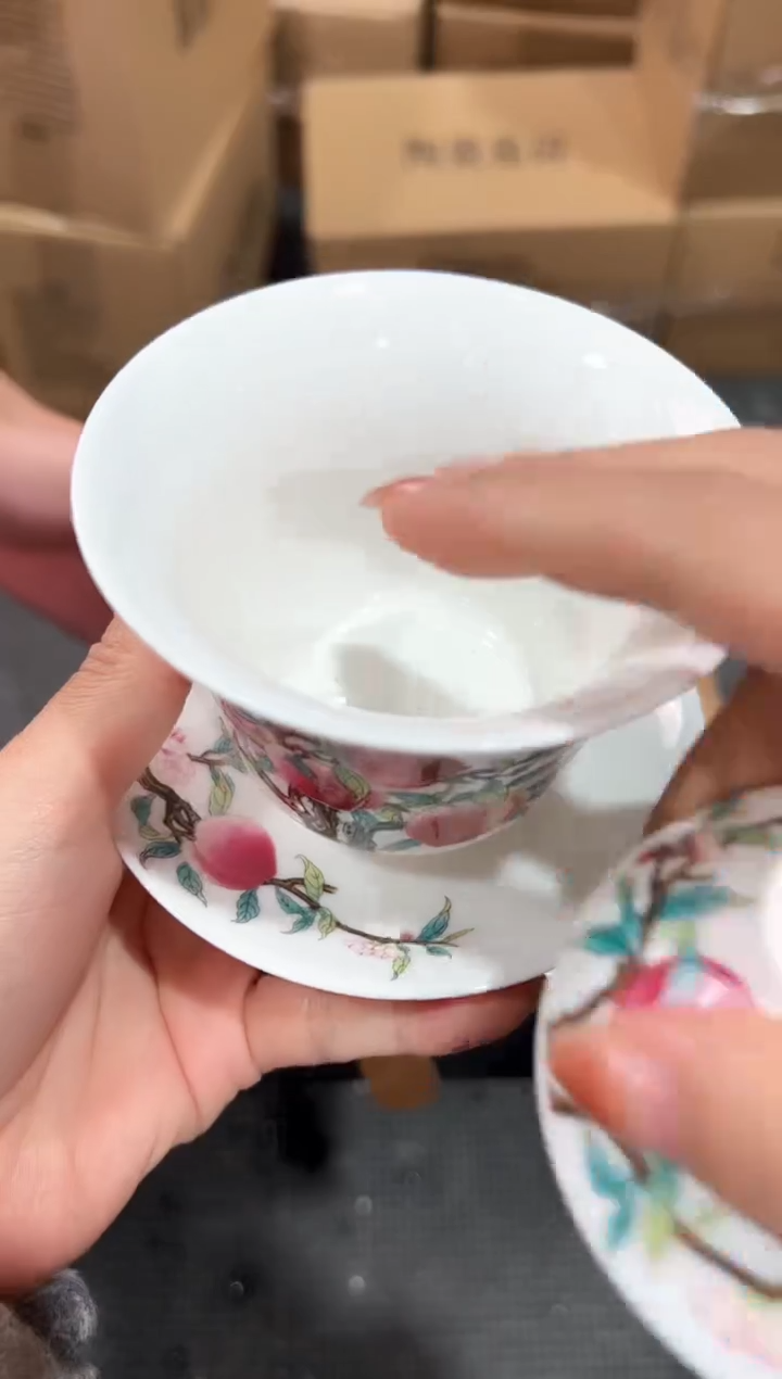 【闪购商品】瓷片@@@@@@@@@@4952+2685