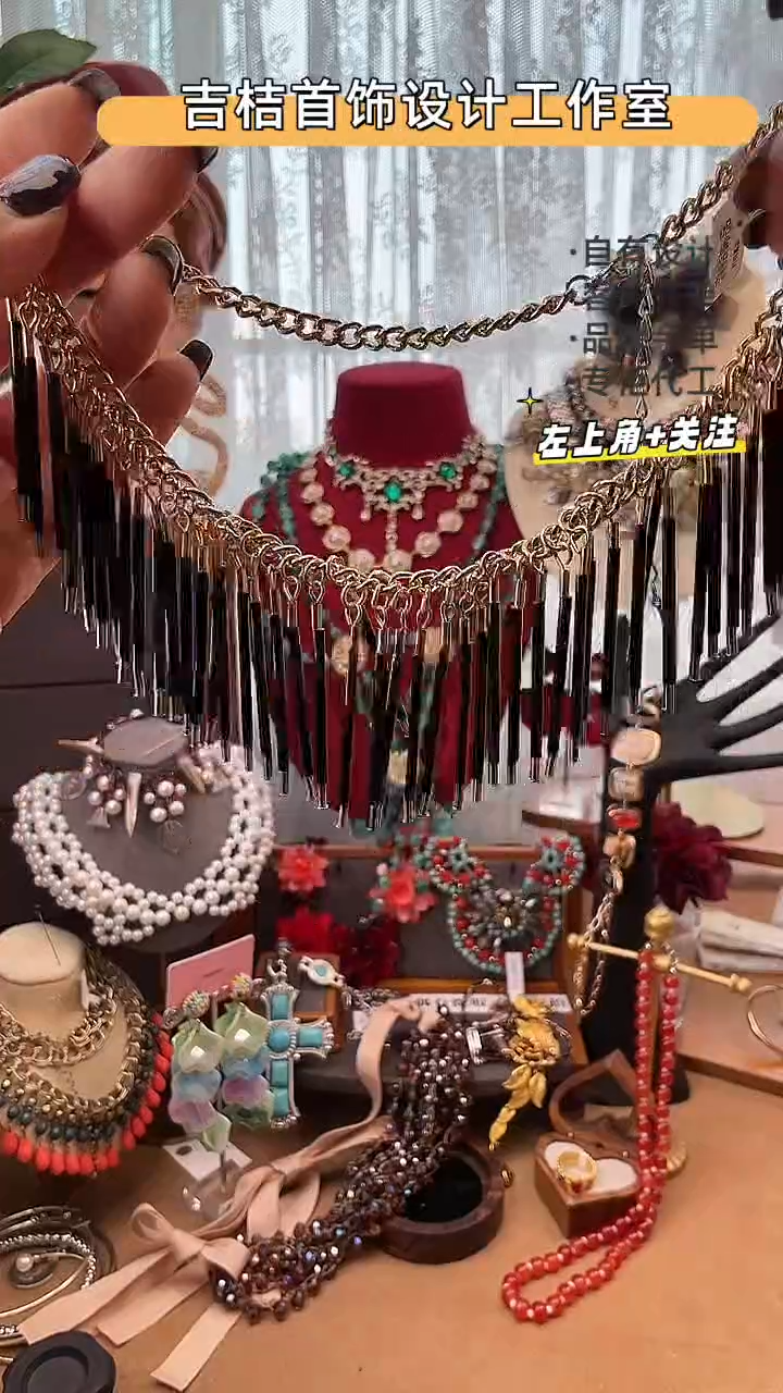 合金锆石合金锆石X-9001