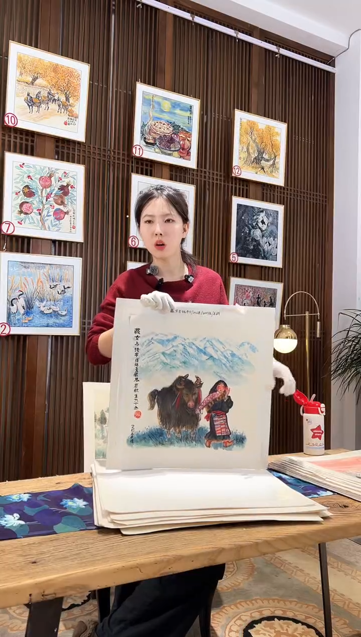 版画版画耿玉琨名章限量版画S