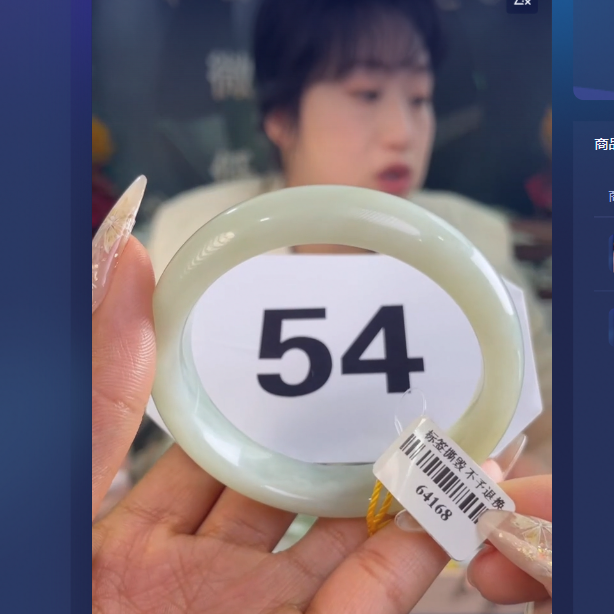 天然和田玉手镯未镶嵌