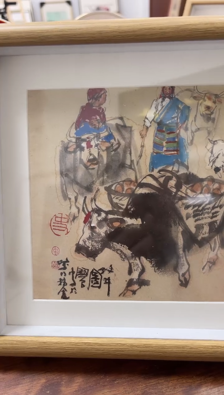 【闪购商品】国画史国良老师作品-摆台牛