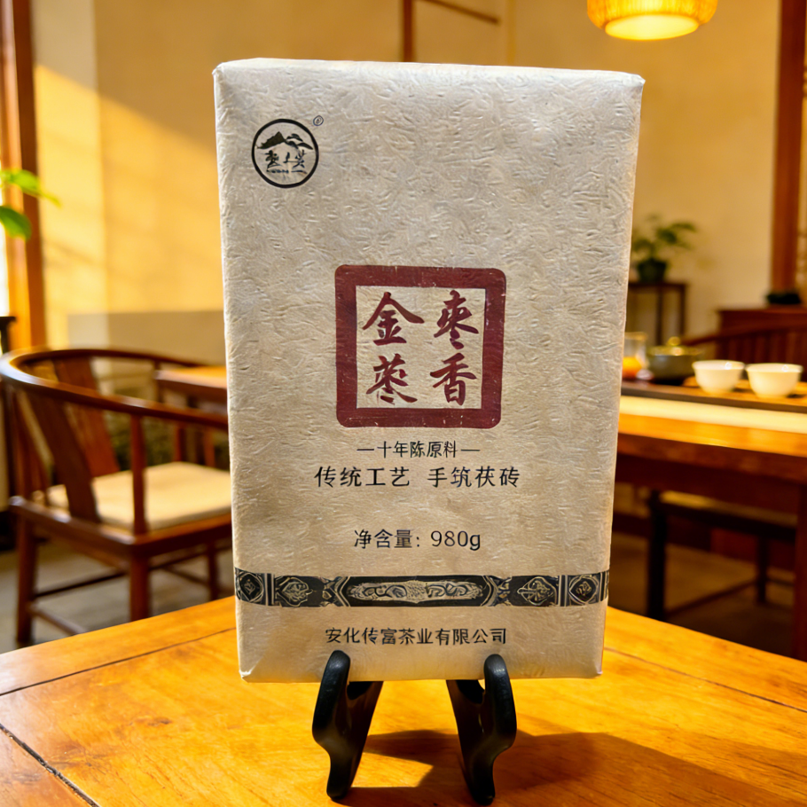 2008年枣香茯砖正宗安化黑茶手筑金花茯砖茶