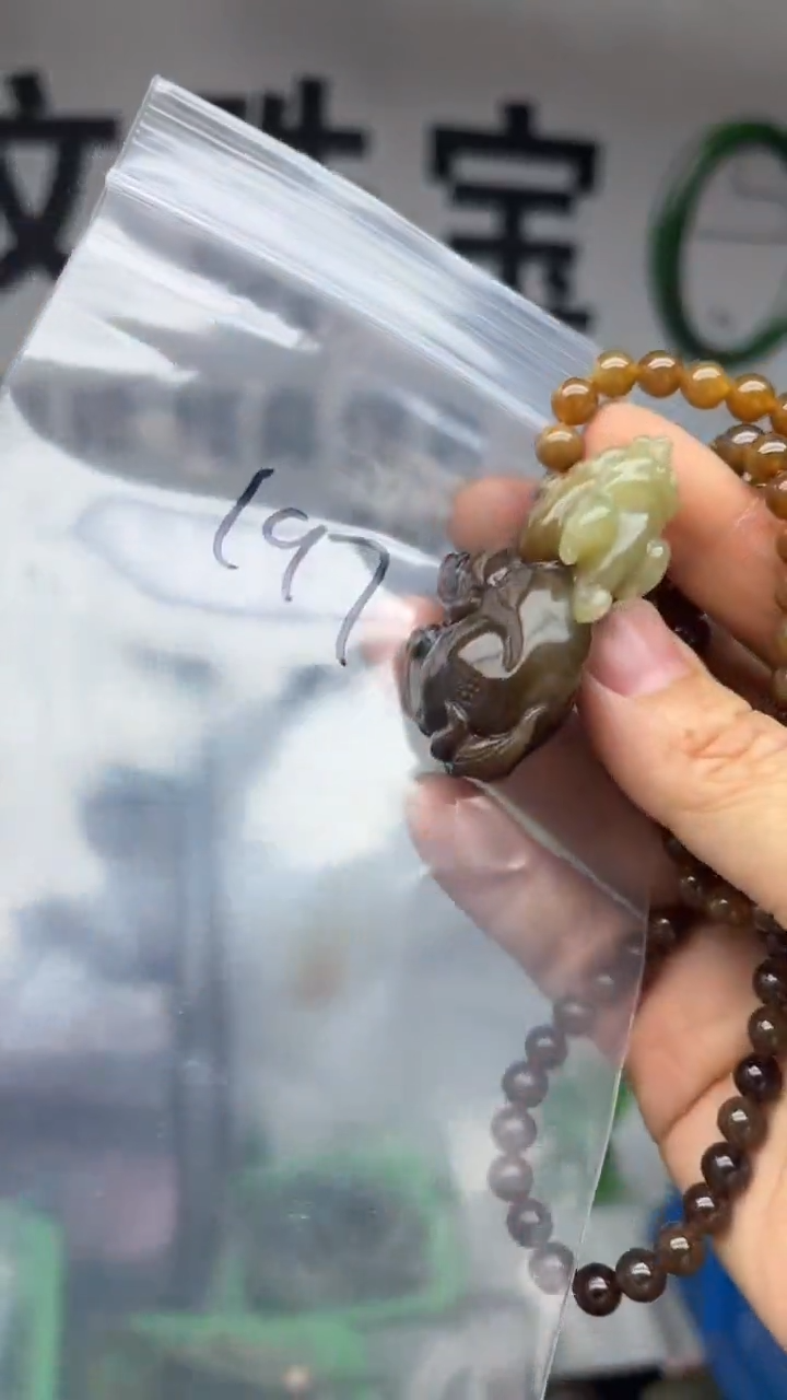 颈饰未镶嵌和田玉多样性发货拍一发一