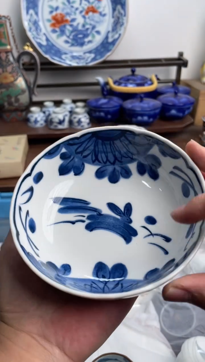 【闪购商品】瓷片034-D-2月2日满20包邮