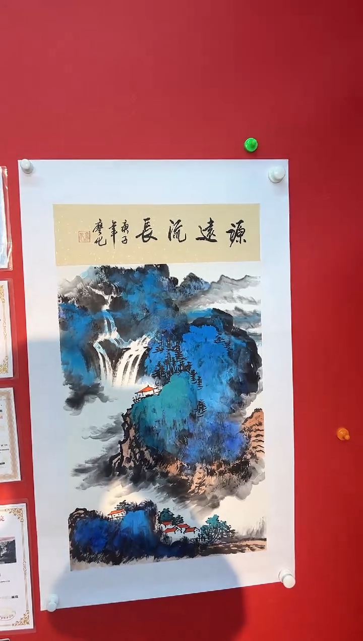 国画国画廖化老师国画作品