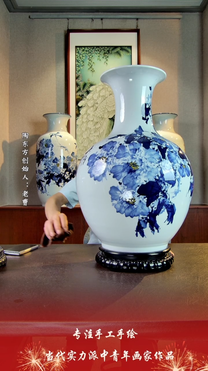 摆件景德镇陶东方陶瓷艺术作品花瓶摆件瓷板画