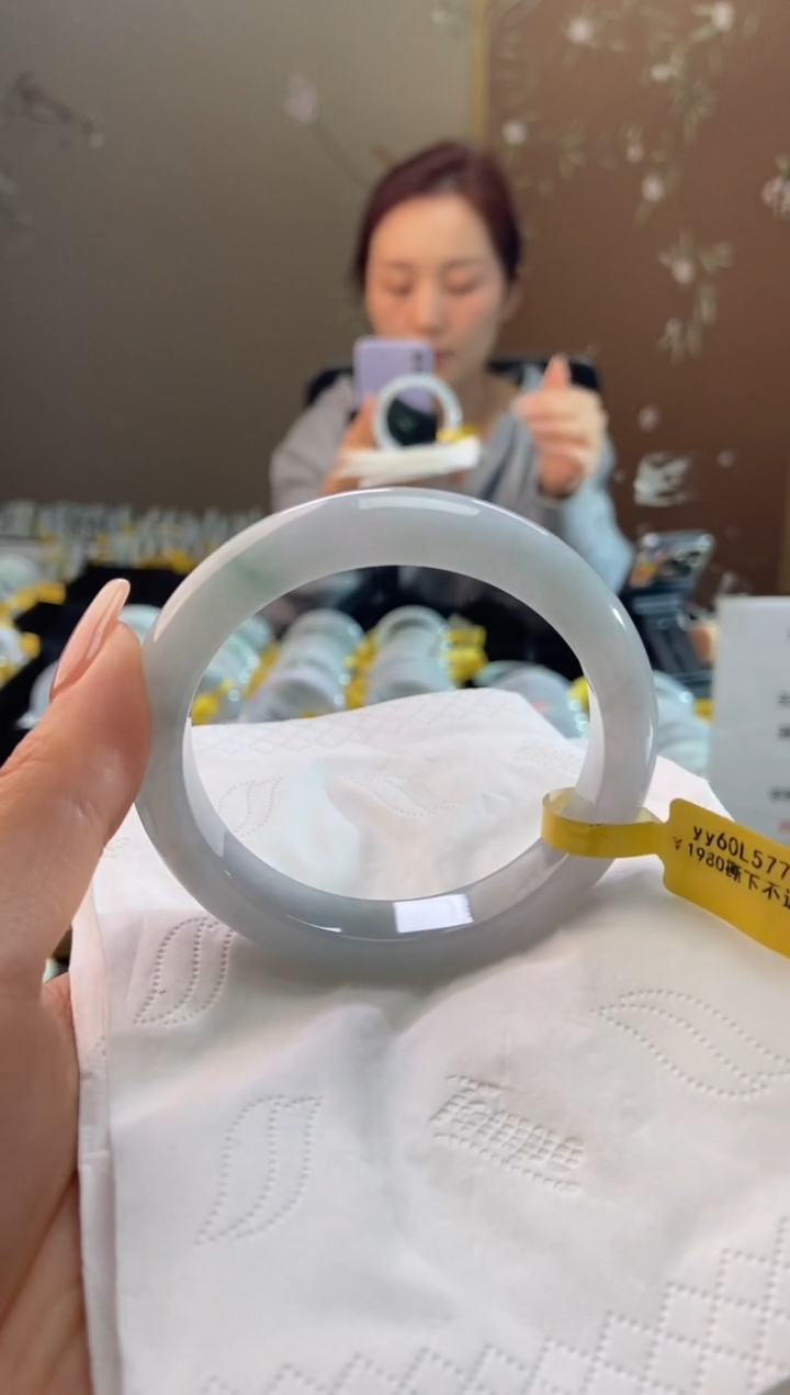 未镶嵌手镯翡翠57.7圈口t