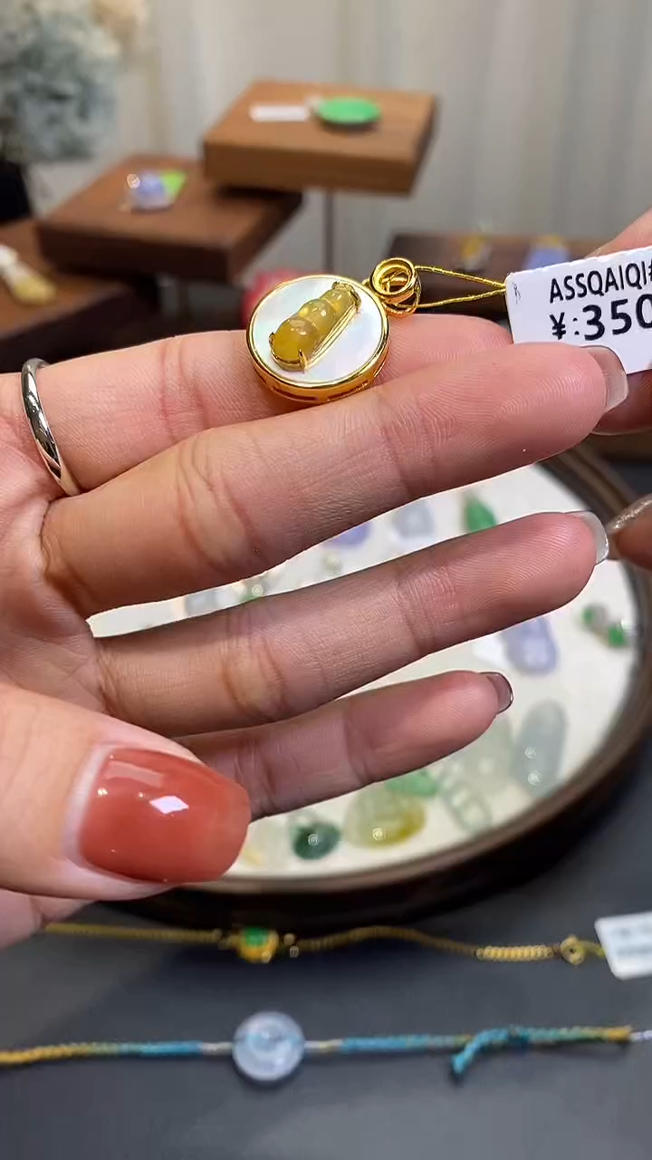 【闪购商品】翡翠颈饰银S925镶嵌豆子