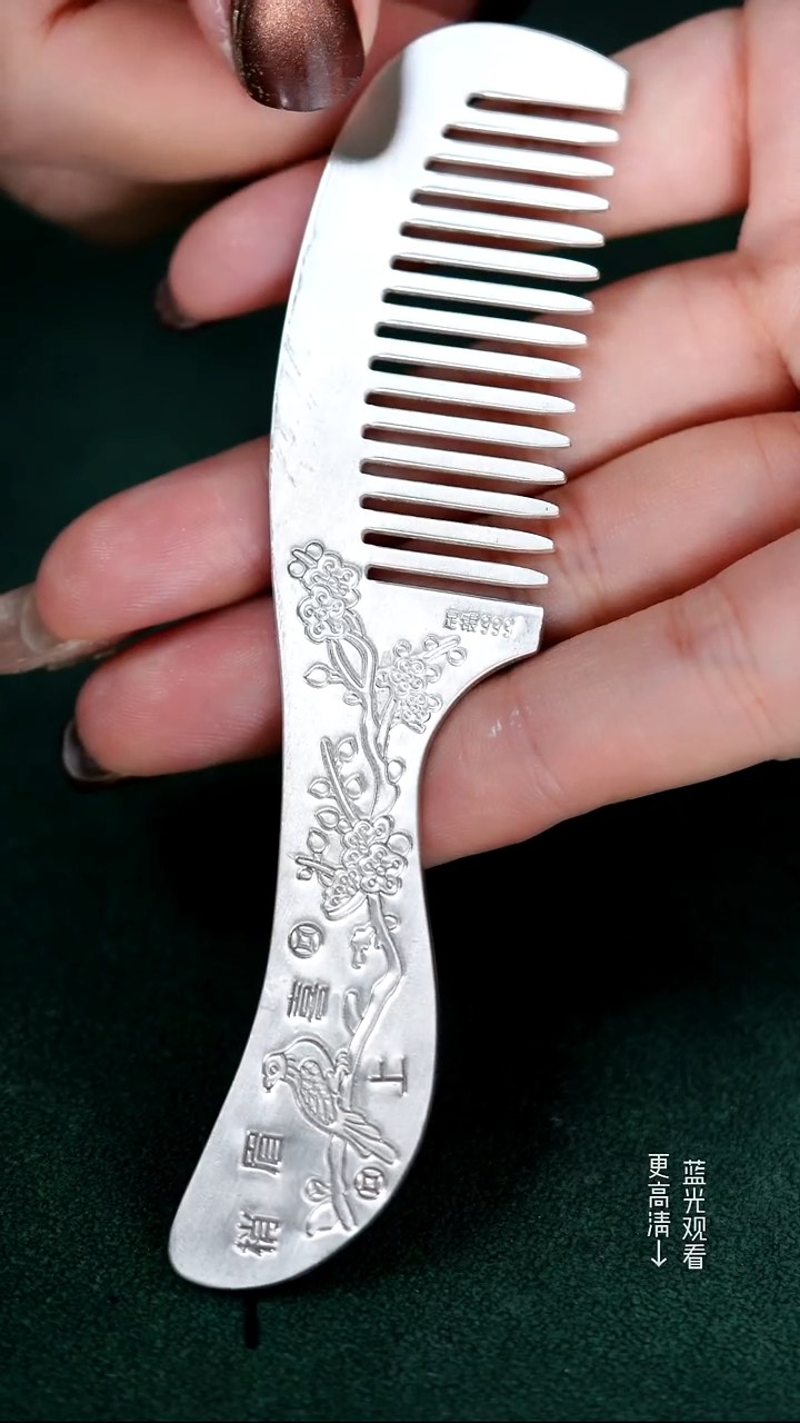 珐琅足银999喜上眉梢银梳子