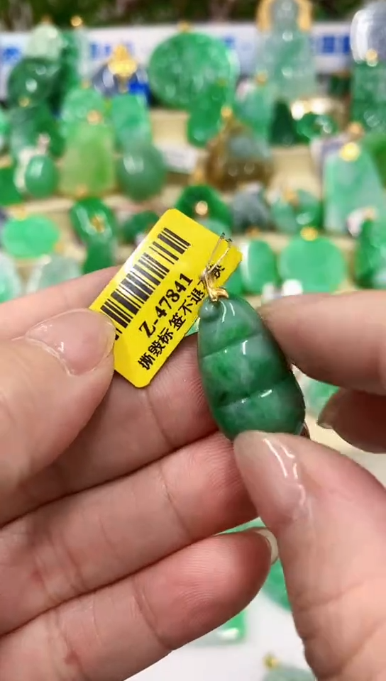 【闪购商品】翡翠吊坠(不含链)18K金镶嵌挂件