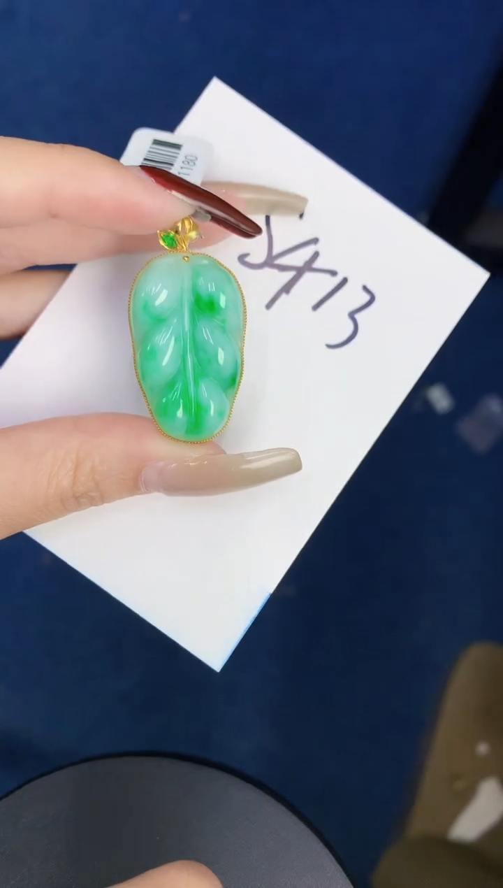 【闪购商品】翡翠颈饰18K金镶嵌0000000000