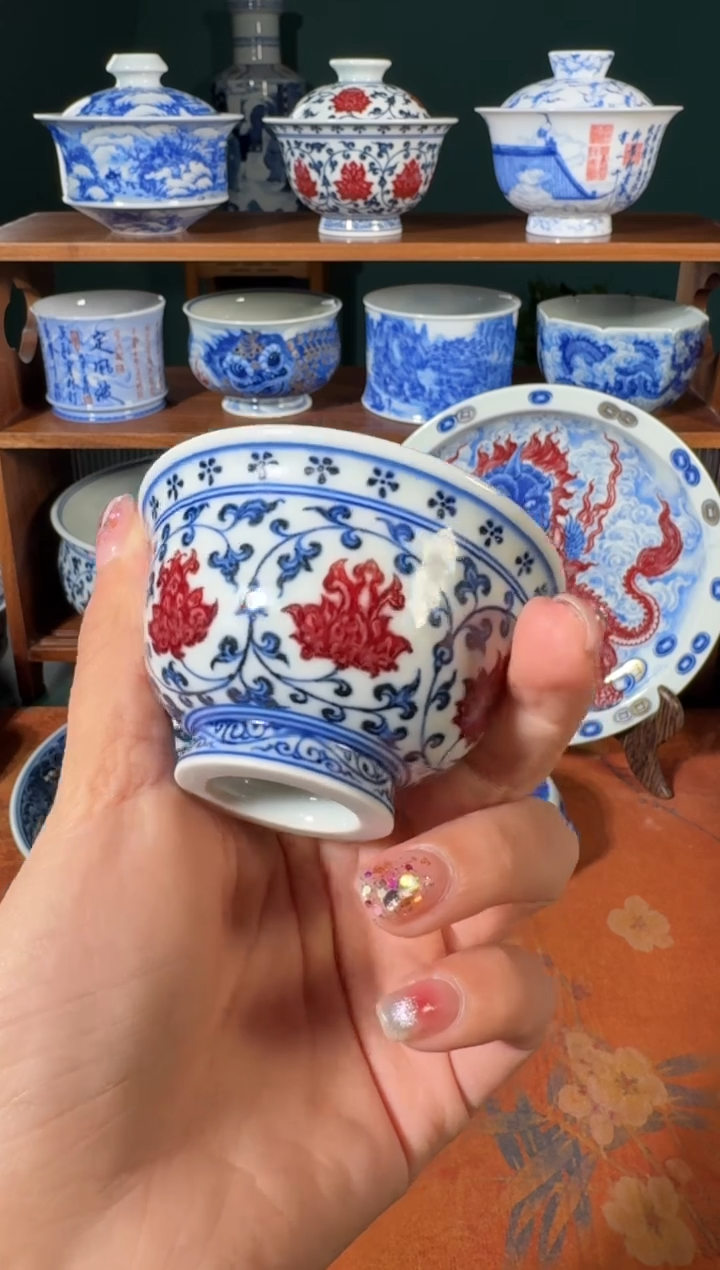 【闪购商品】杯永明尚玩缠枝红狮心小压手