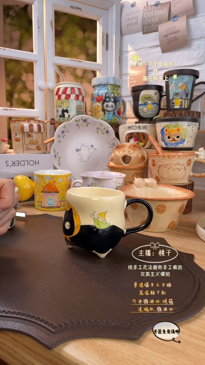 摆件景德镇创意手绘可爱设计师款文创三脚猫