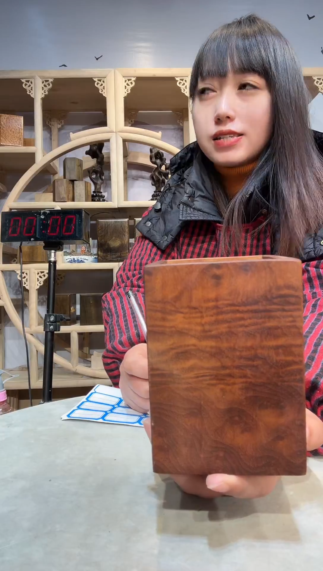 成****司金丝楠小叶桢楠木作