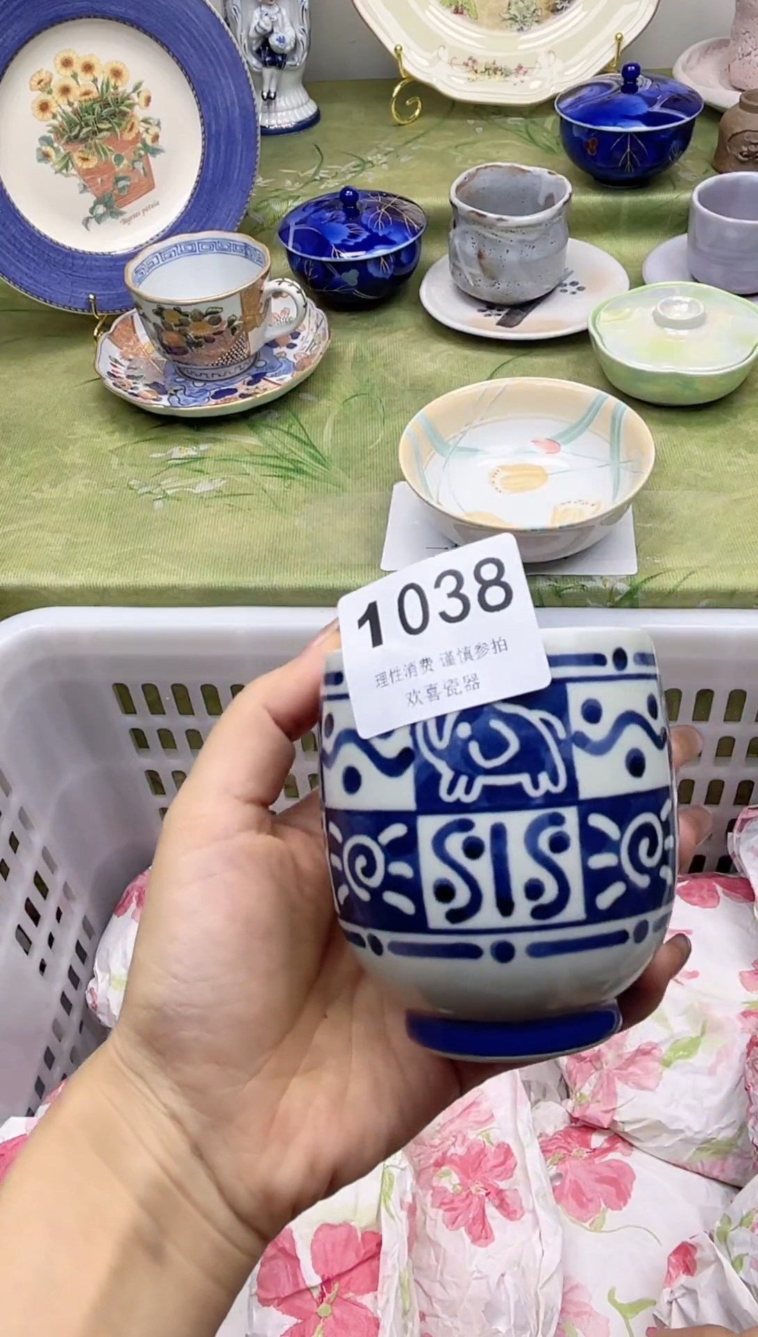 瓷片Ⱄ*ᐝ           1038