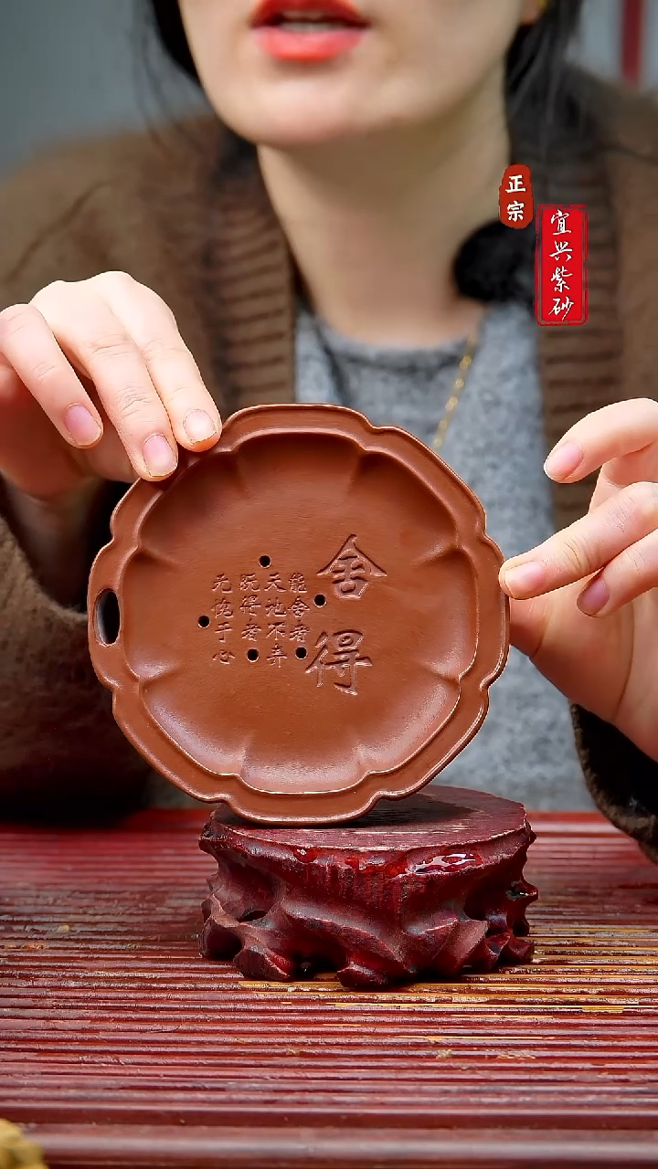 紫砂茶宠宜兴紫砂摆件