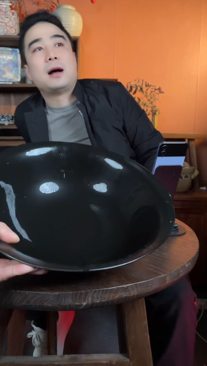 【闪购商品】瓷片           897号33*11