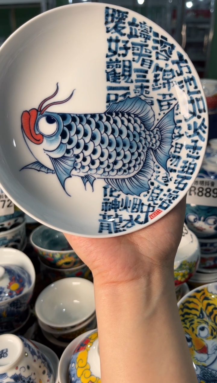 瓷片陶昨明壶承（福利价格）