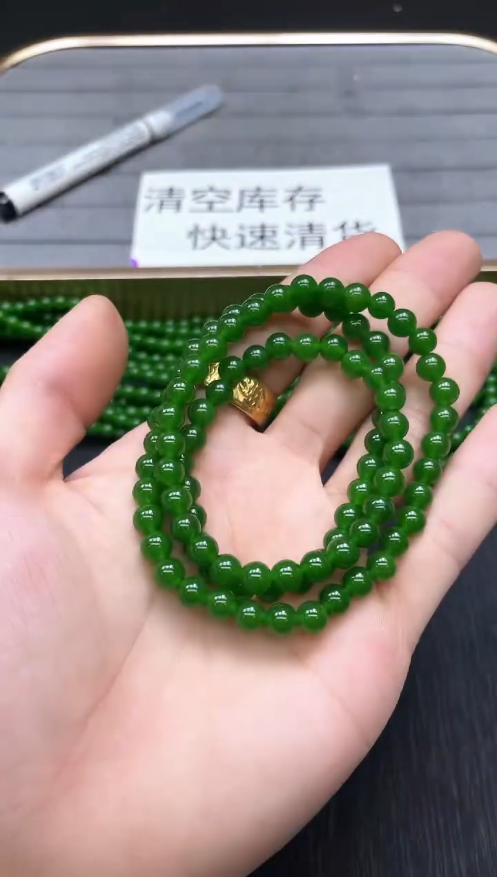 所见即所得 109菜绿三圈6mm