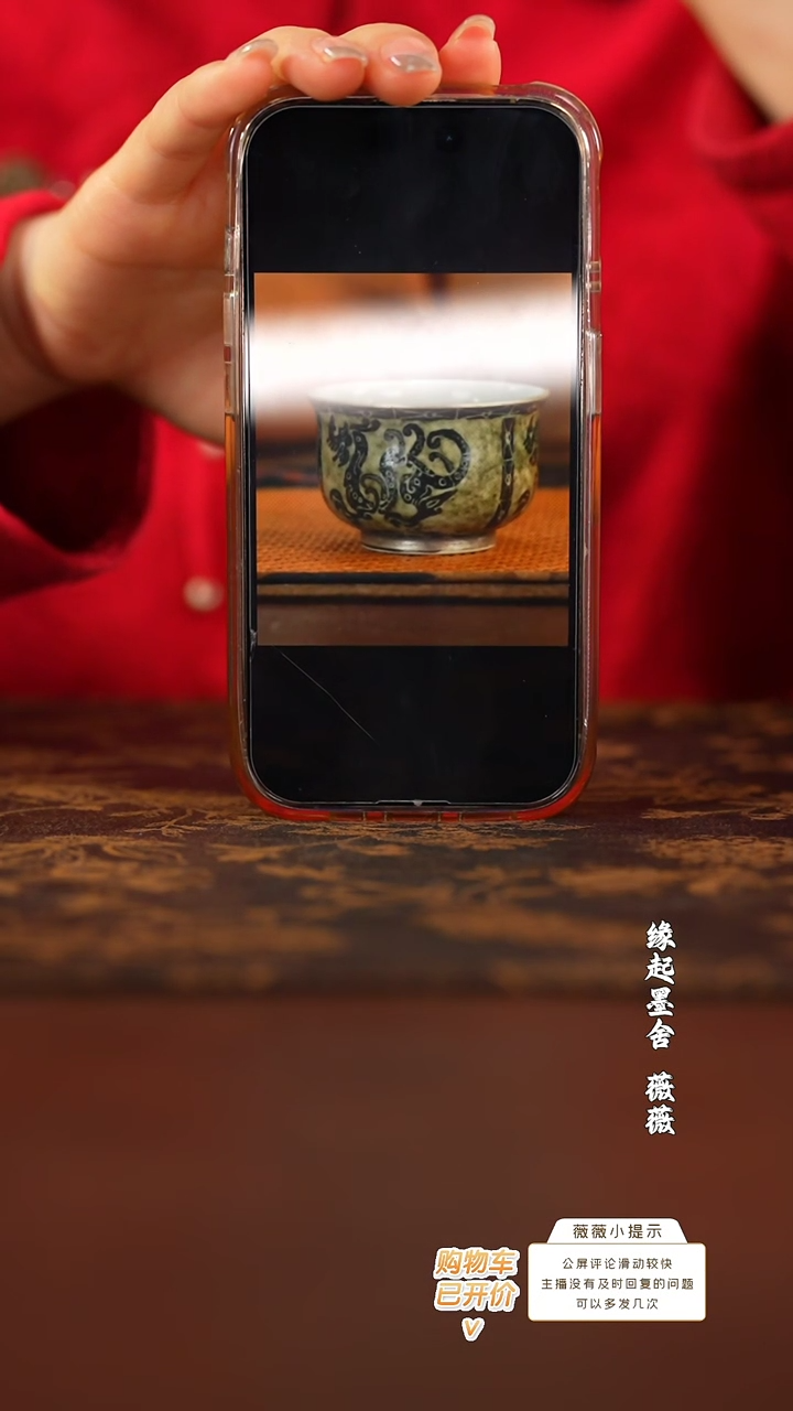 【闪购商品】一拓天成墨拓汉龙小炉式@@yttc440