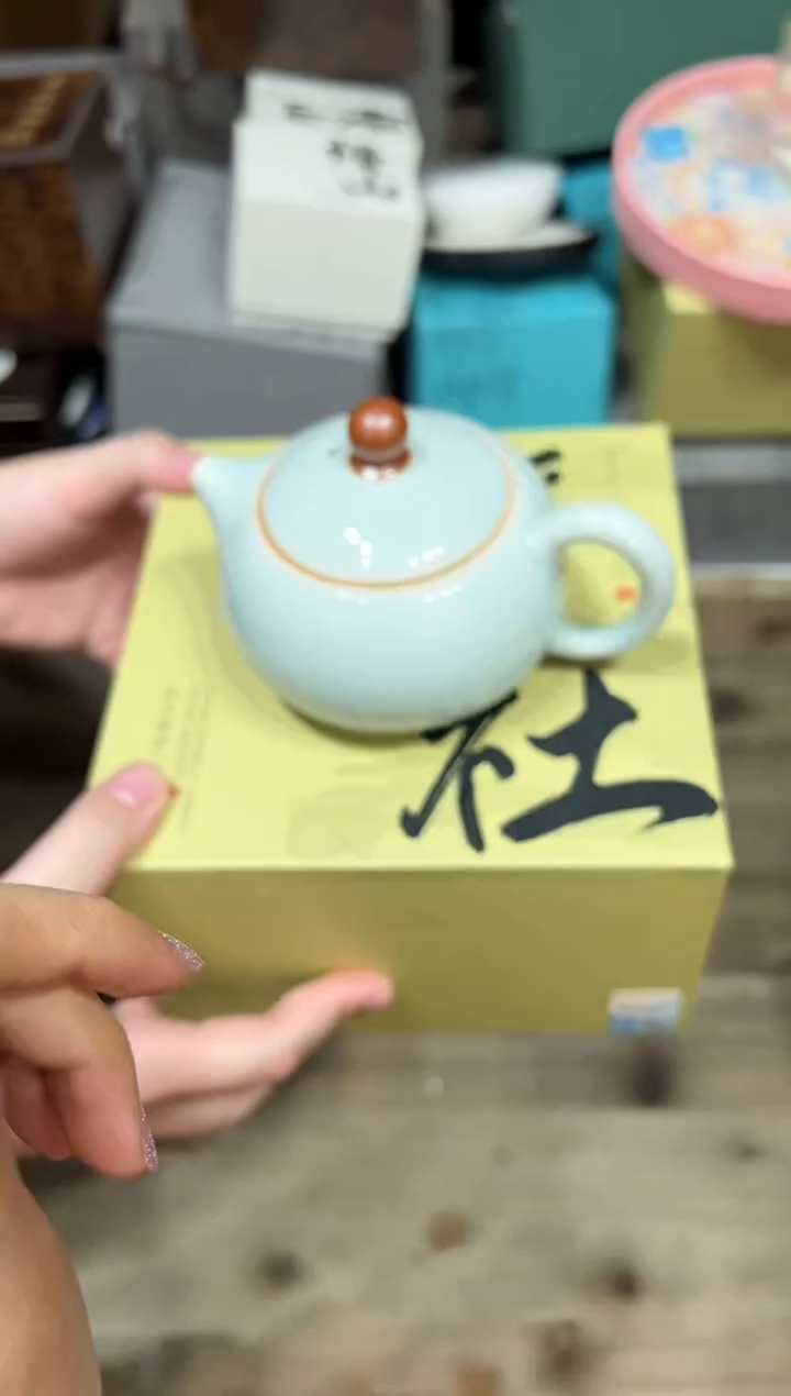 【闪购商品】@@@@@@@@@@@2485