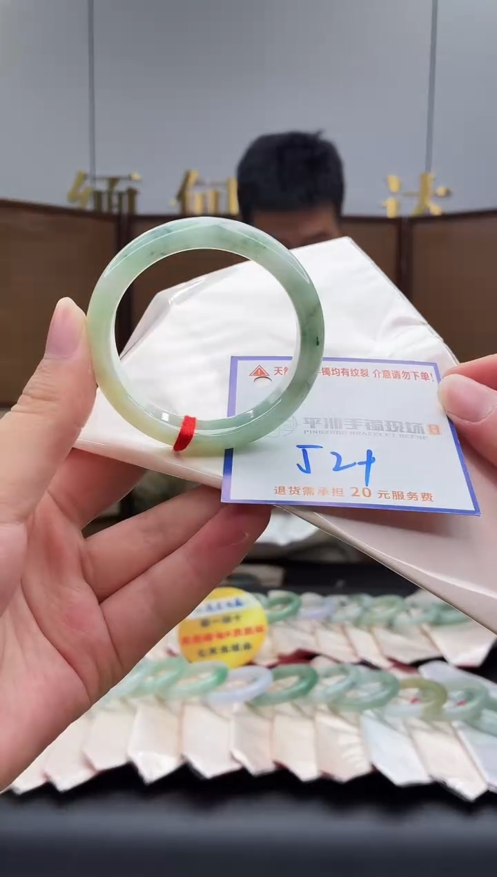 未镶嵌手镯翡翠11111111111