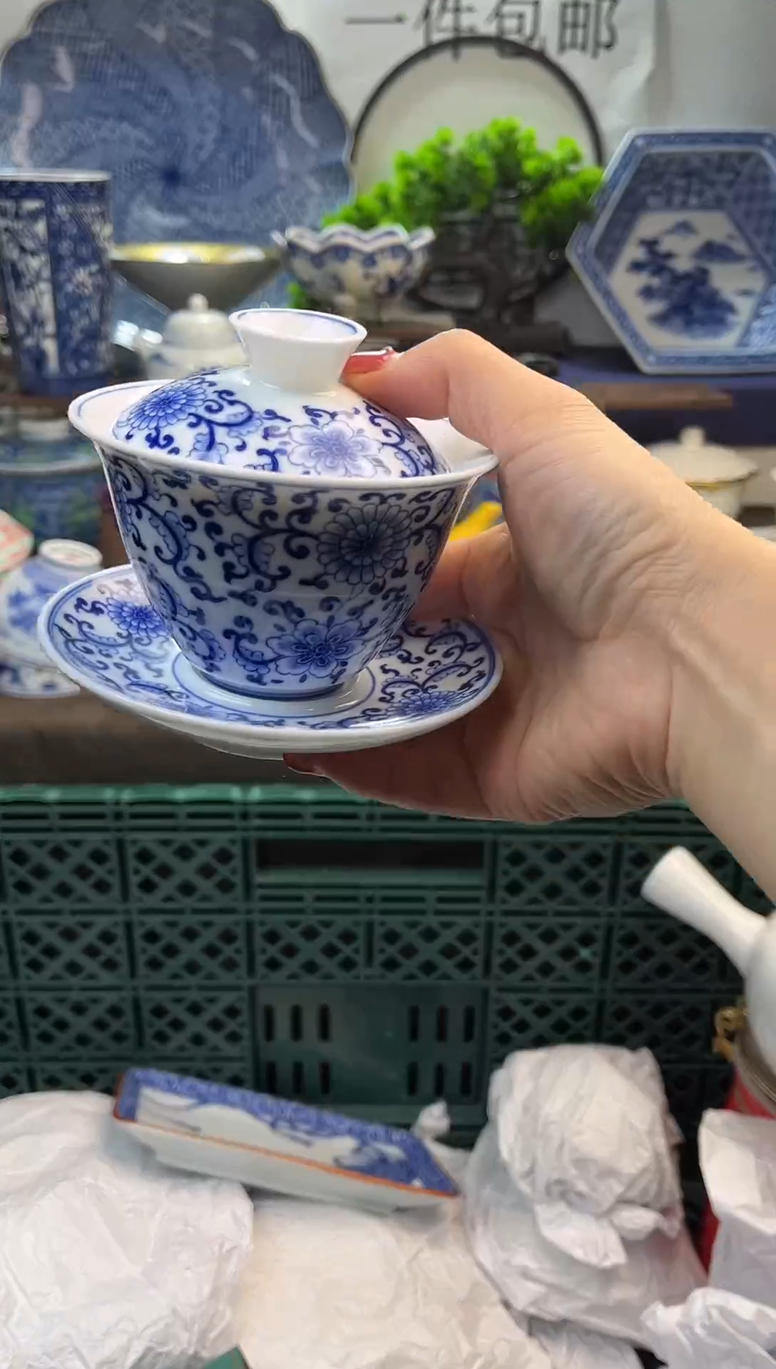 【闪购商品】新年快乐，新年第一场开炸