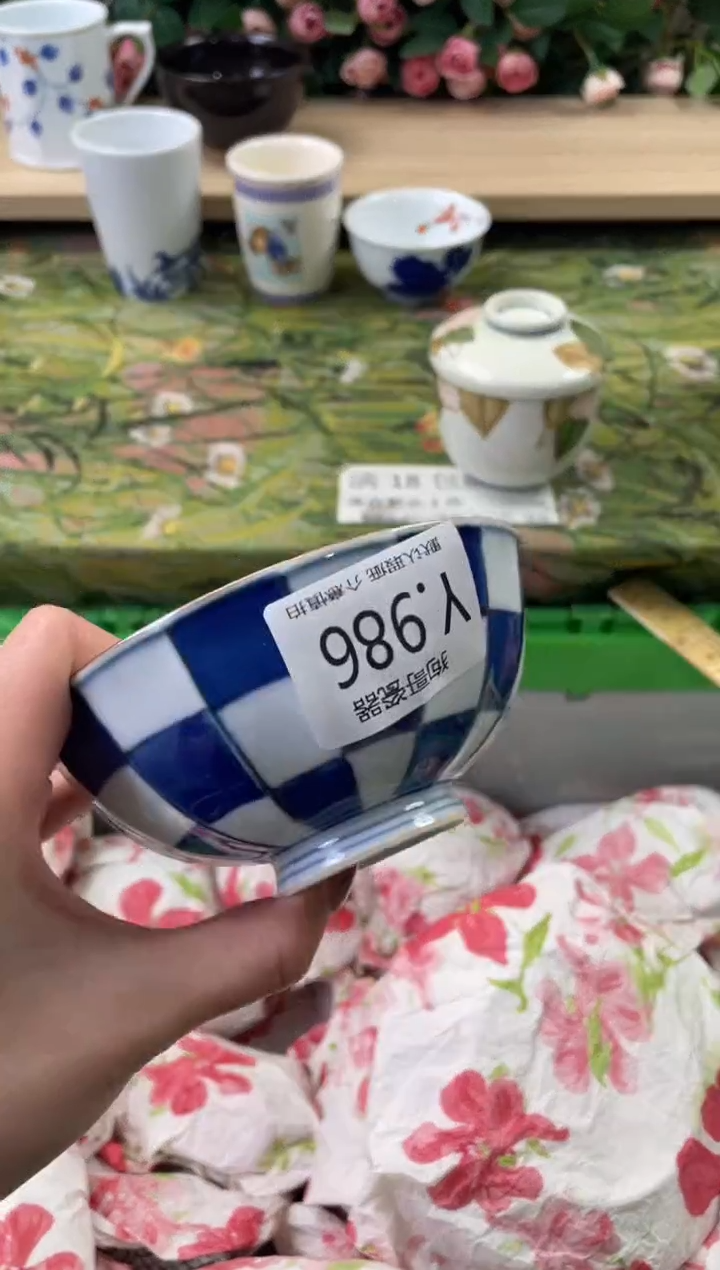 瓷片小*仙986狗哥瓷器直播间111