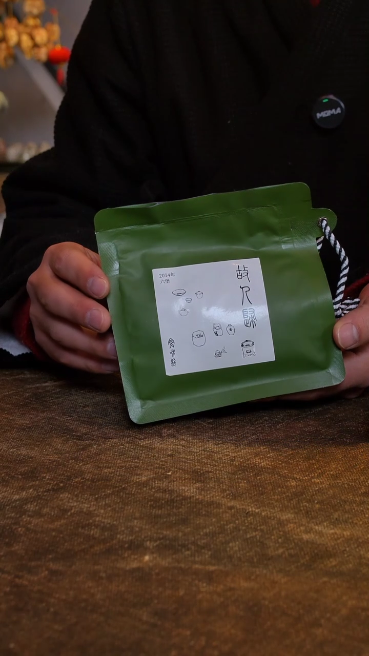 【闪购商品】鱼和熊工作室器物