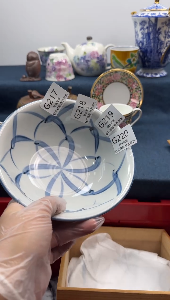 瓷片N*瓷片   G218